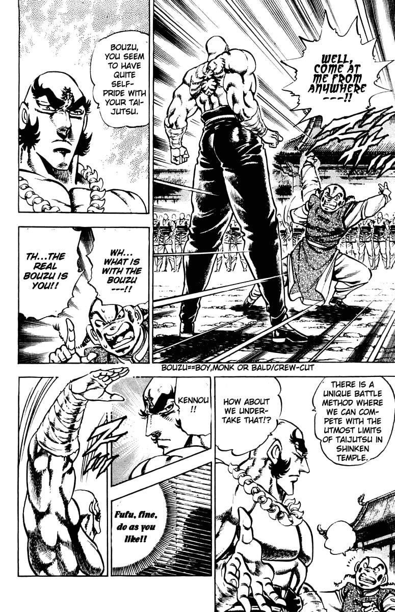 Read Charge!! Men