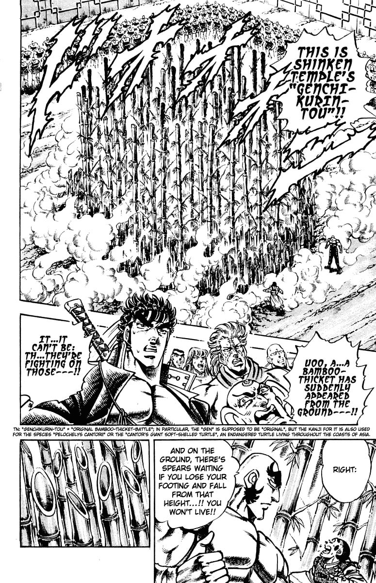 Read Charge!! Men