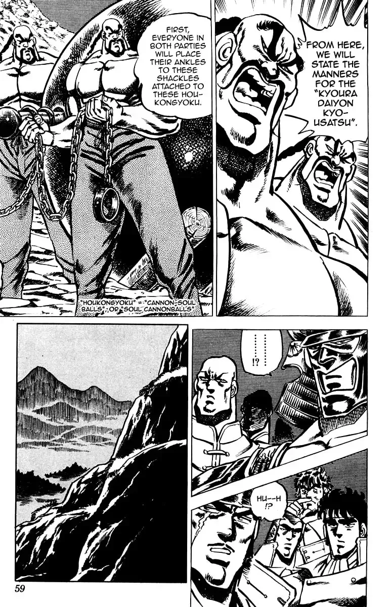 Read Charge!! Men