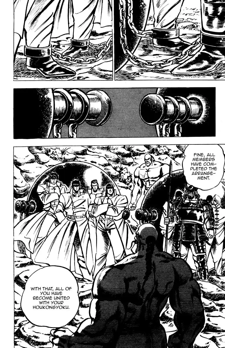 Read Charge!! Men