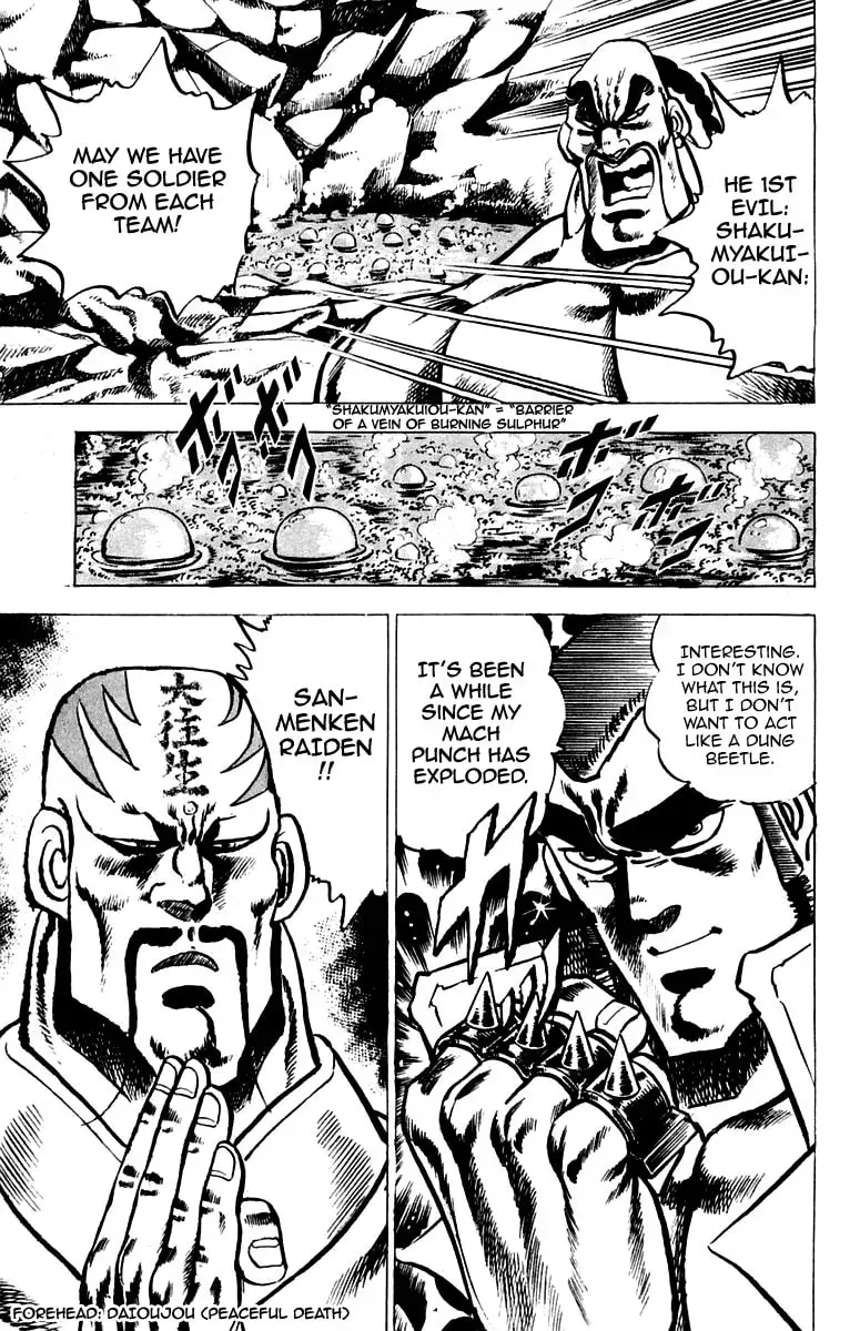Read Charge!! Men