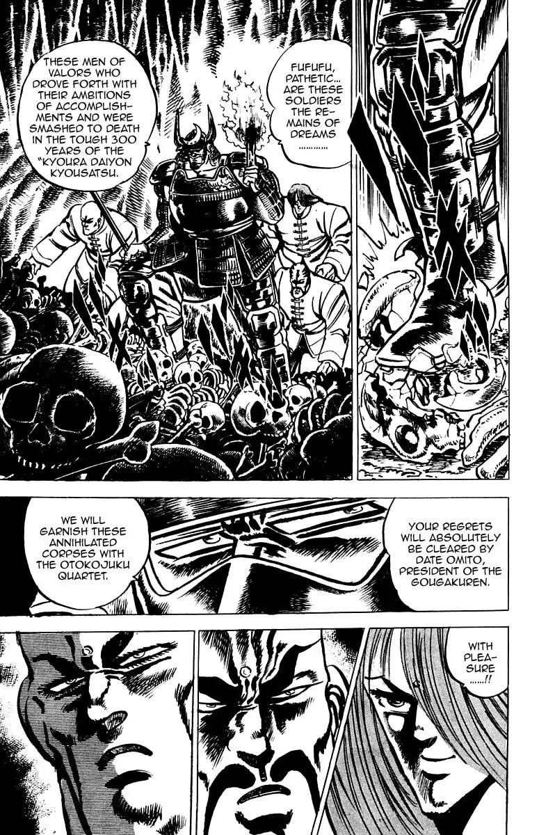 Read Charge!! Men