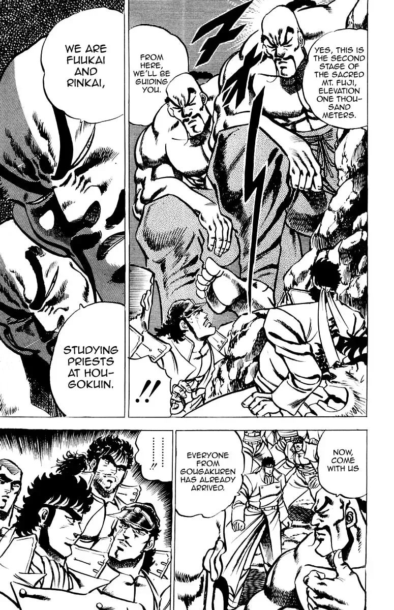Read Charge!! Men