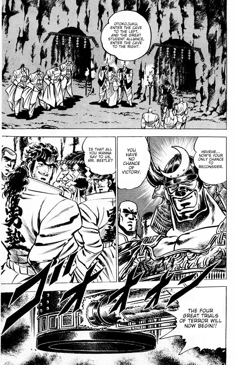 Read Charge!! Men