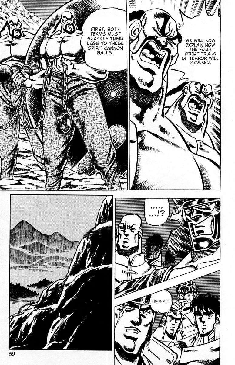 Read Charge!! Men
