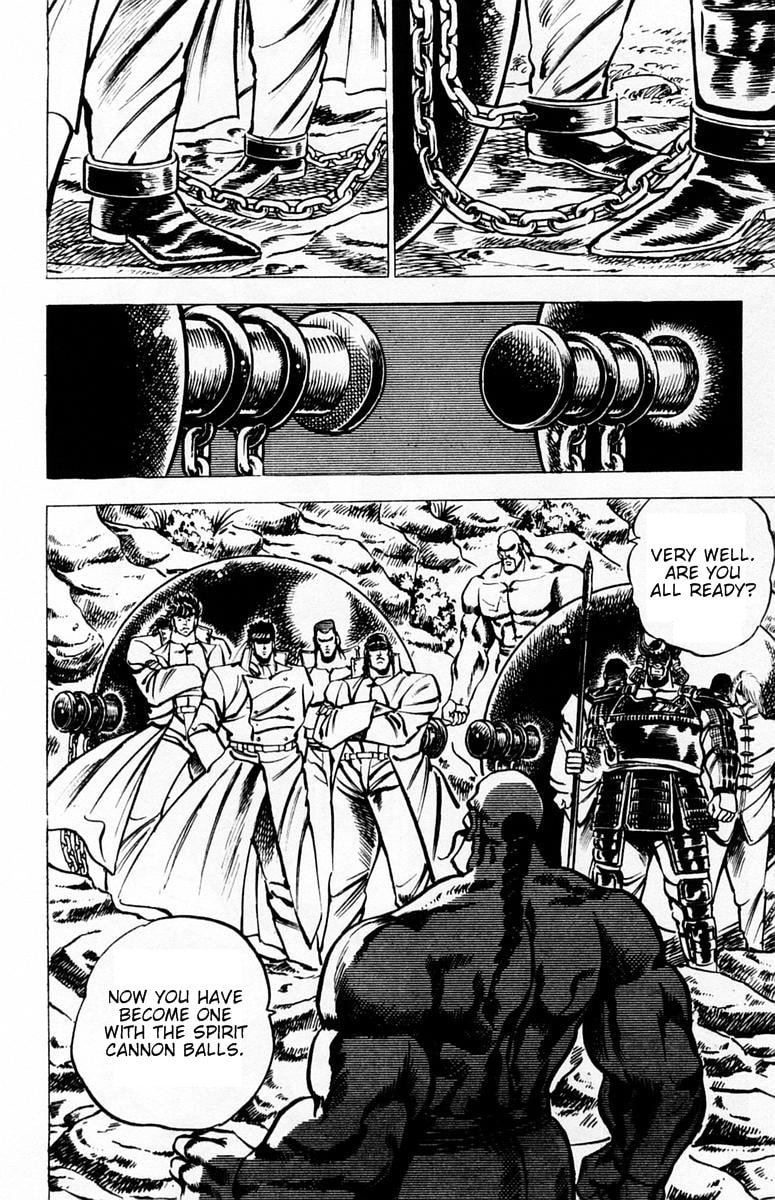 Read Charge!! Men