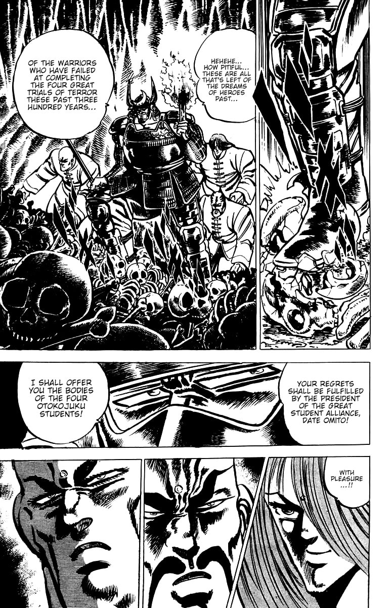 Read Charge!! Men