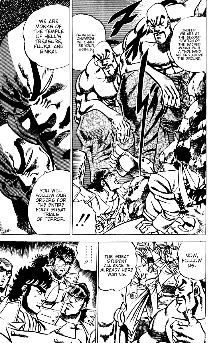 Read Charge!! Men