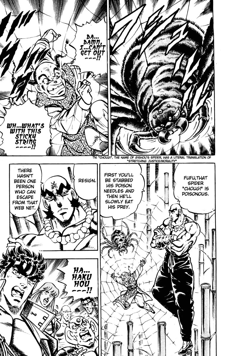 Read Charge!! Men