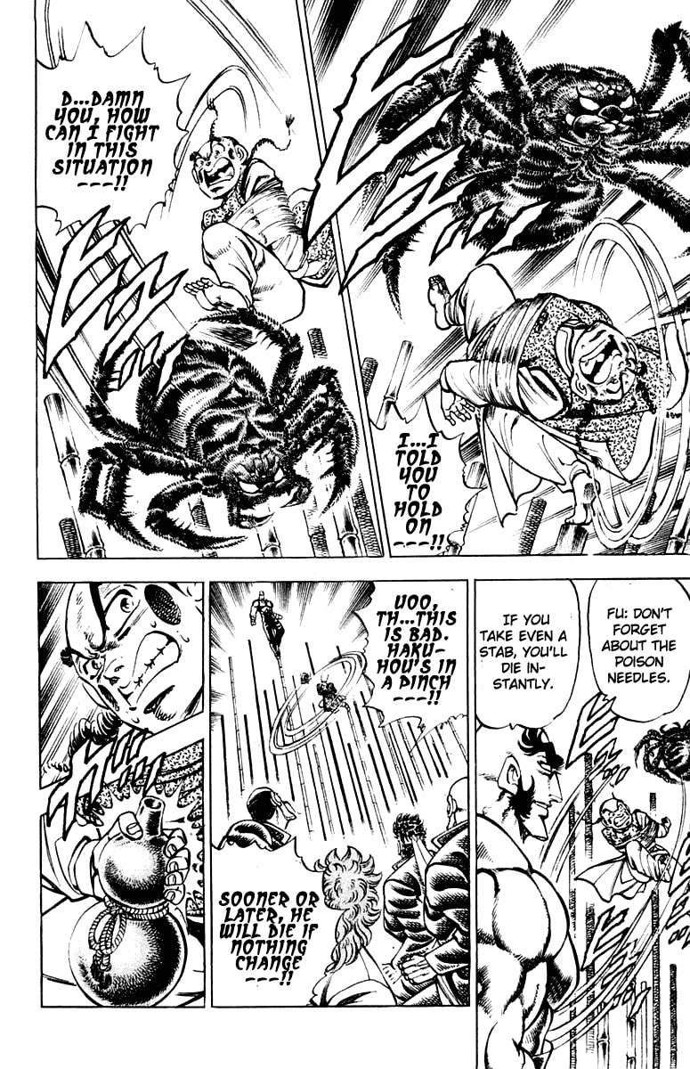 Read Charge!! Men