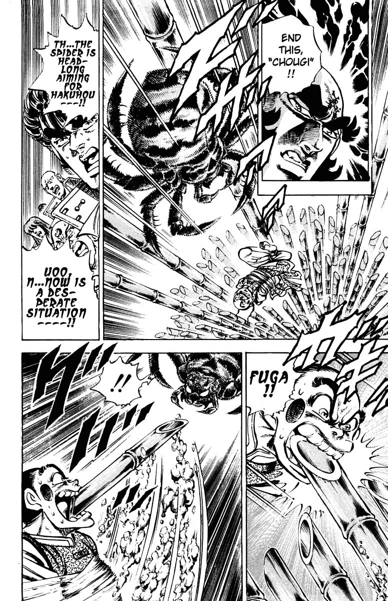 Read Charge!! Men