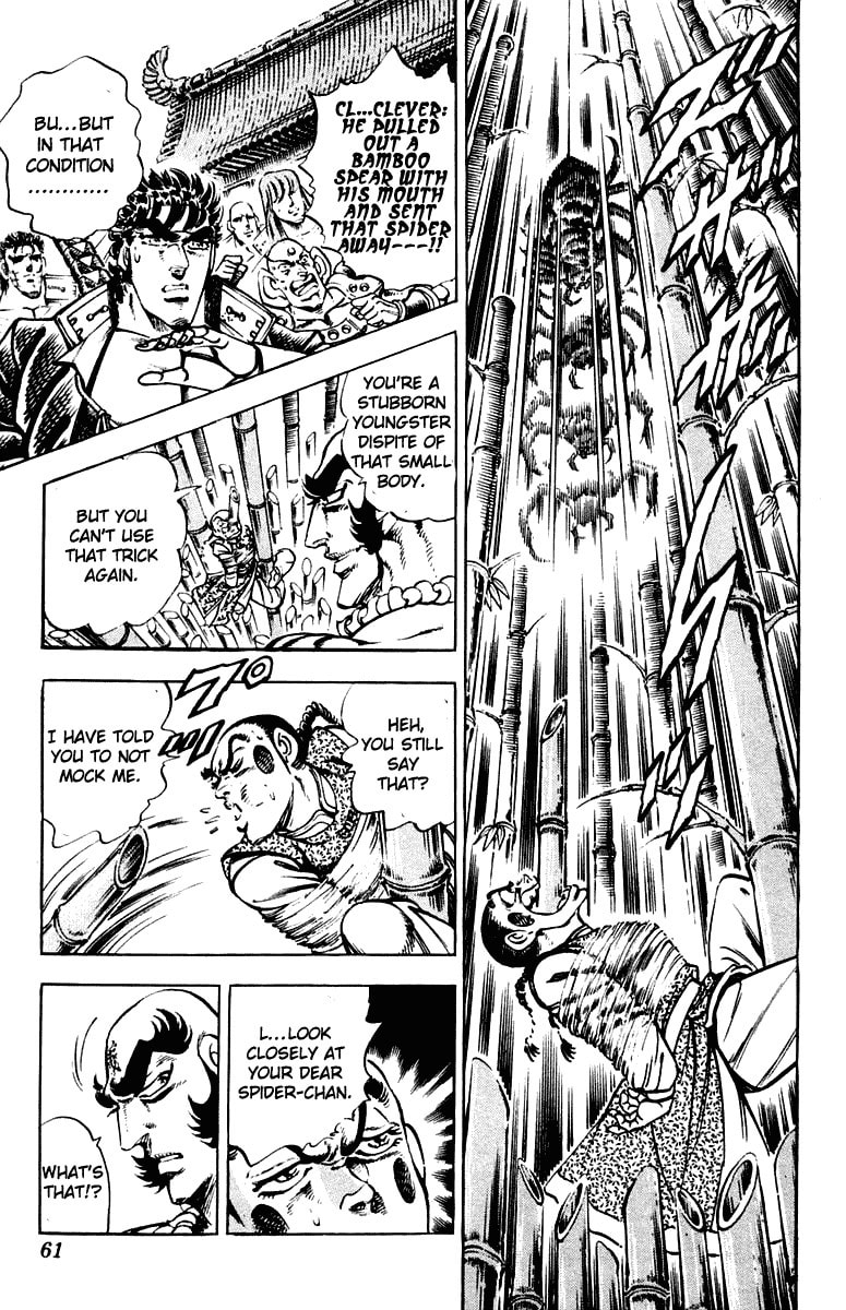 Read Charge!! Men