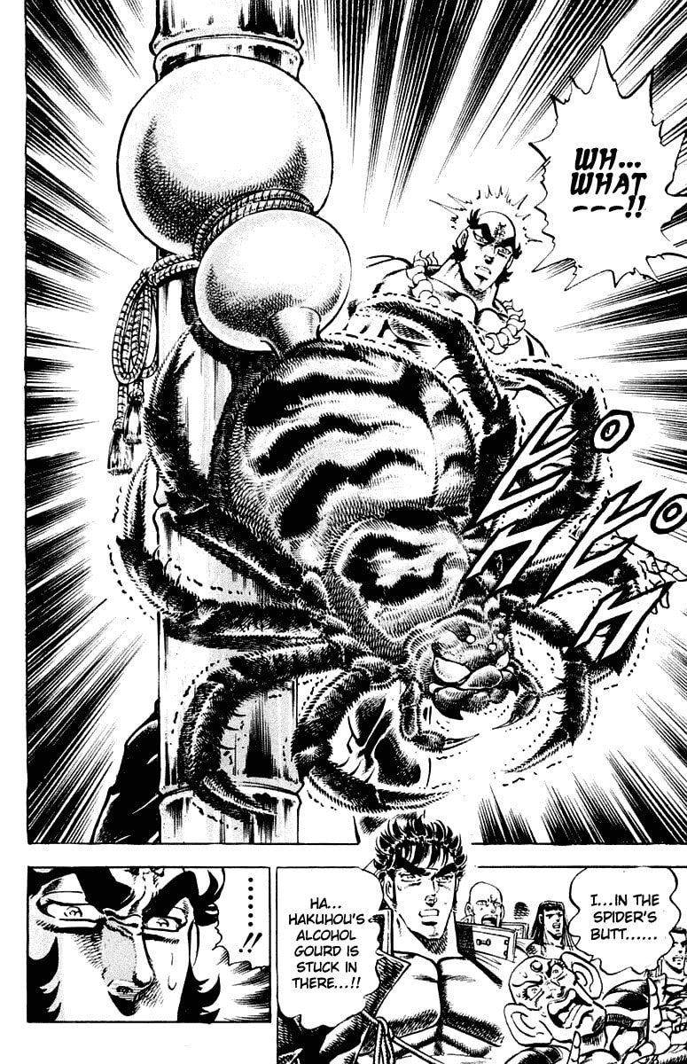 Read Charge!! Men