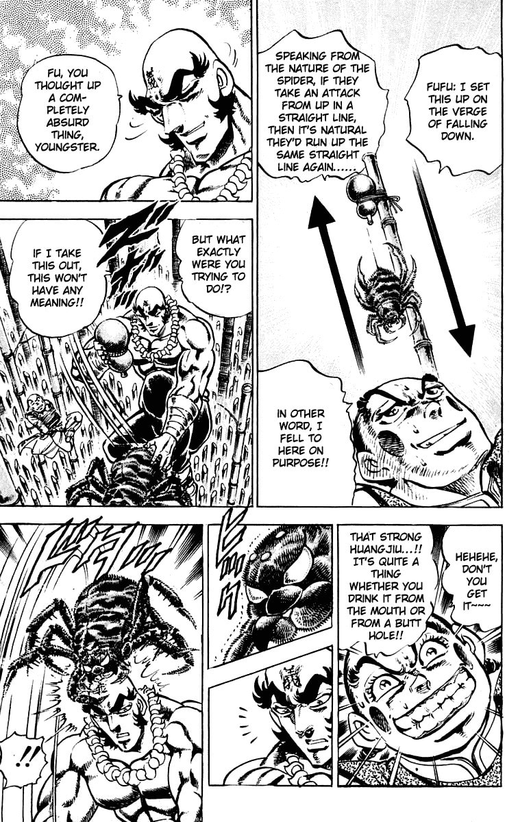 Read Charge!! Men