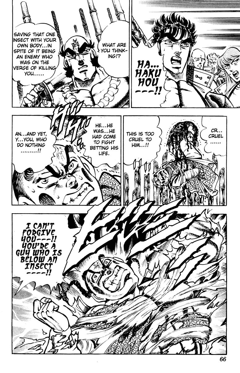 Read Charge!! Men