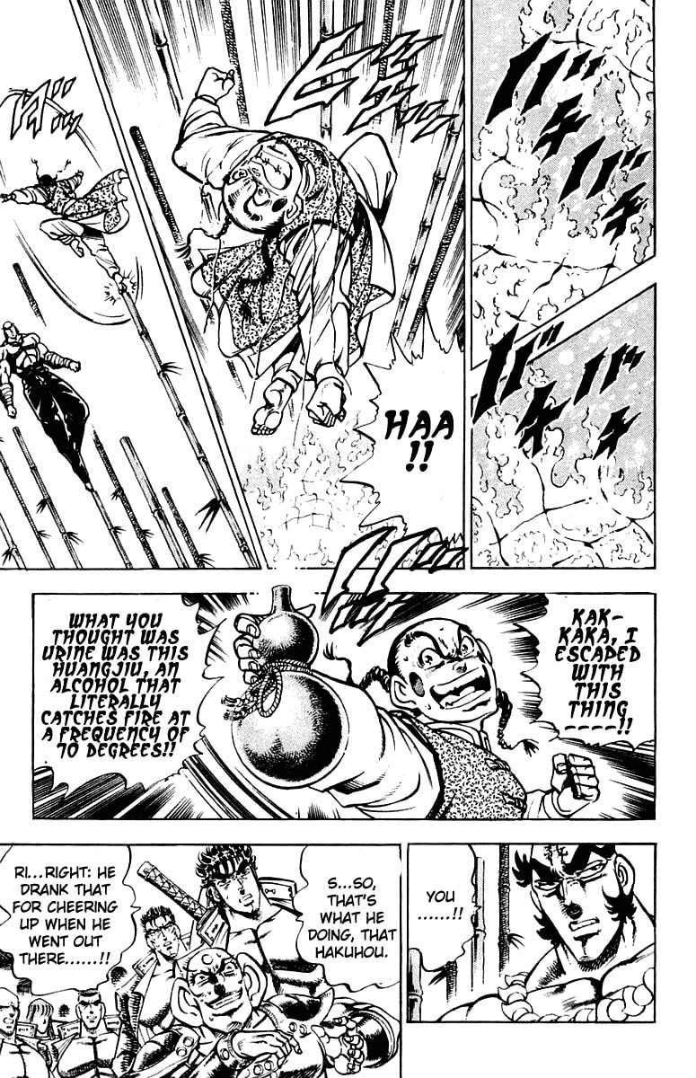 Read Charge!! Men