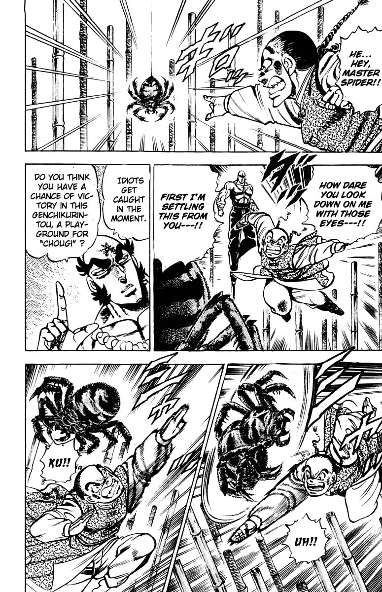 Read Charge!! Men