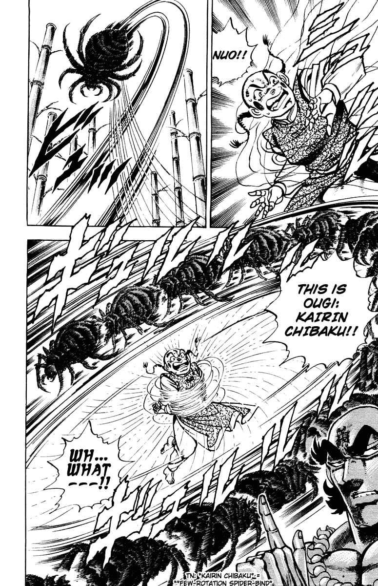 Read Charge!! Men