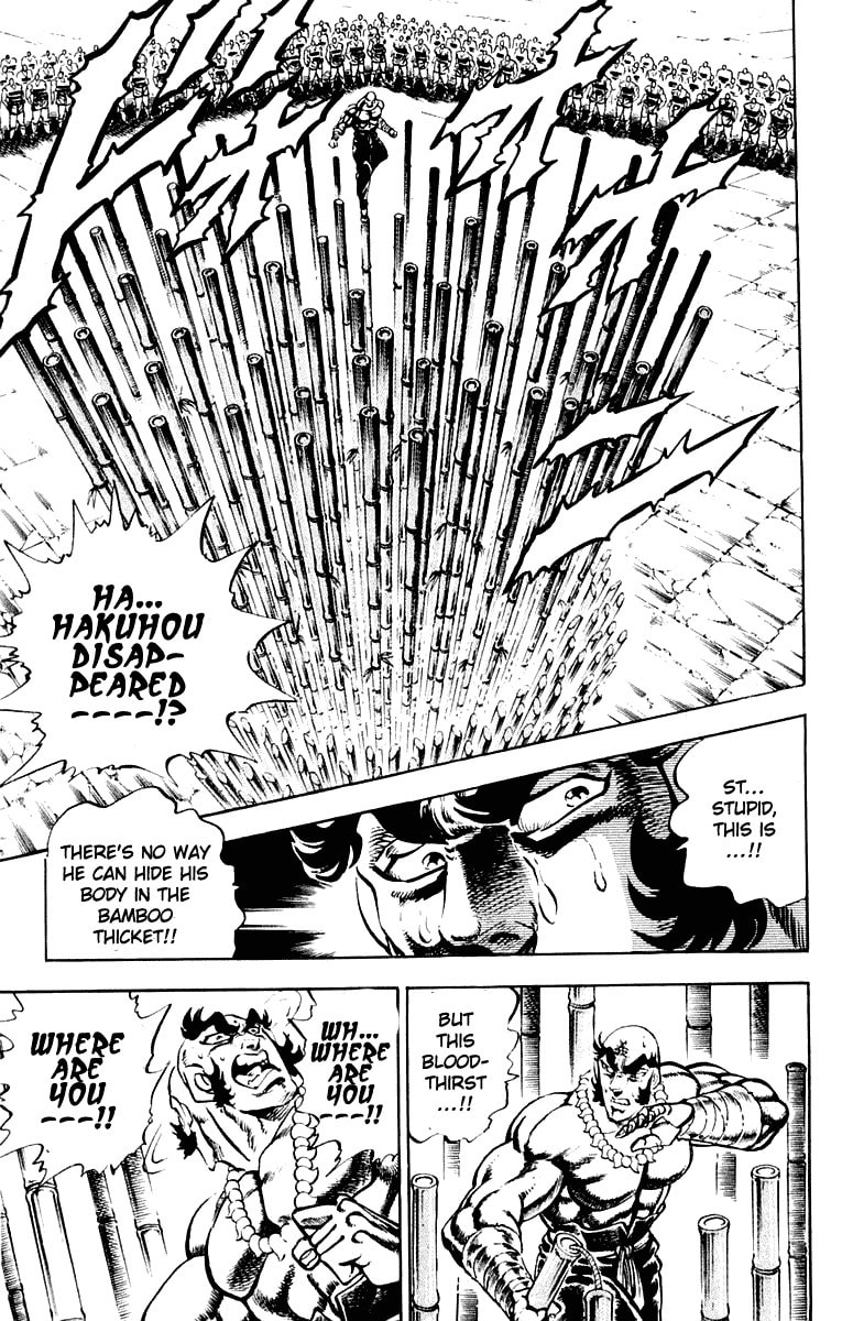 Read Charge!! Men