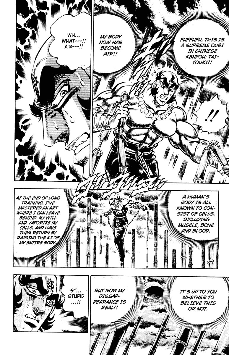 Read Charge!! Men