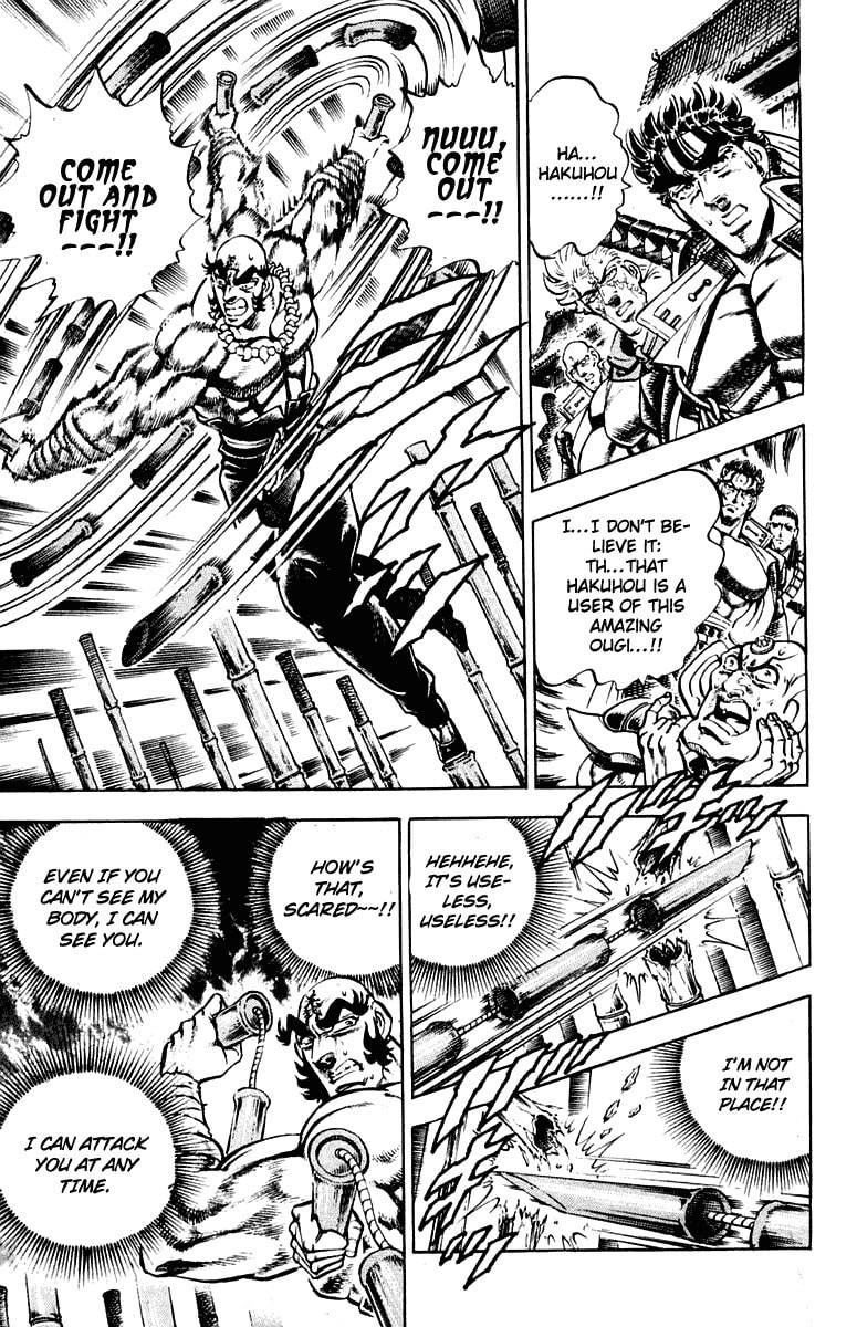 Read Charge!! Men
