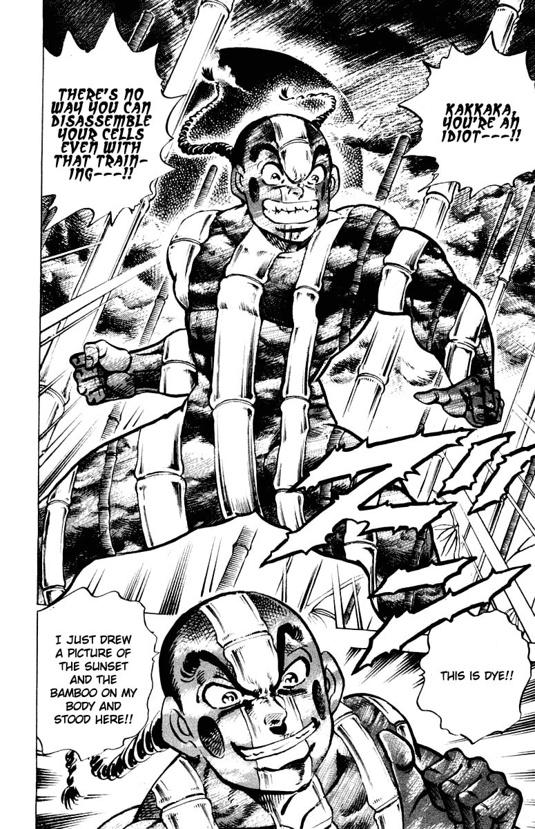 Read Charge!! Men