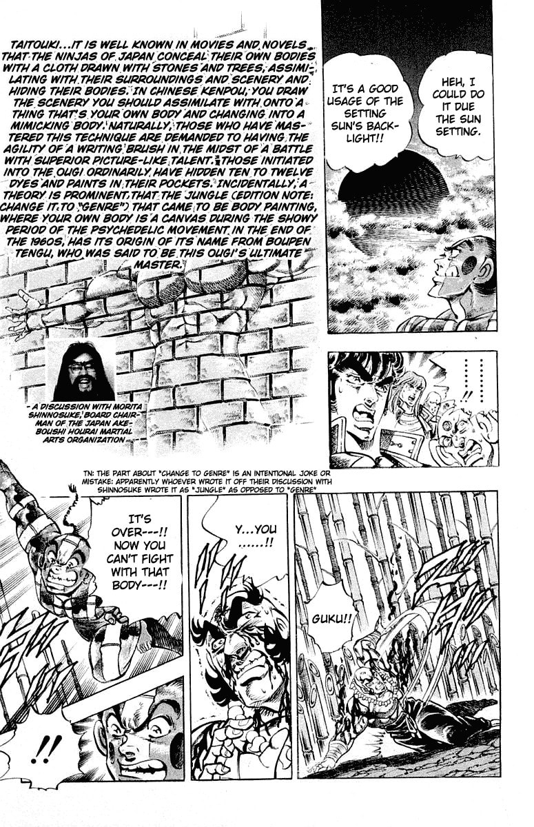 Read Charge!! Men