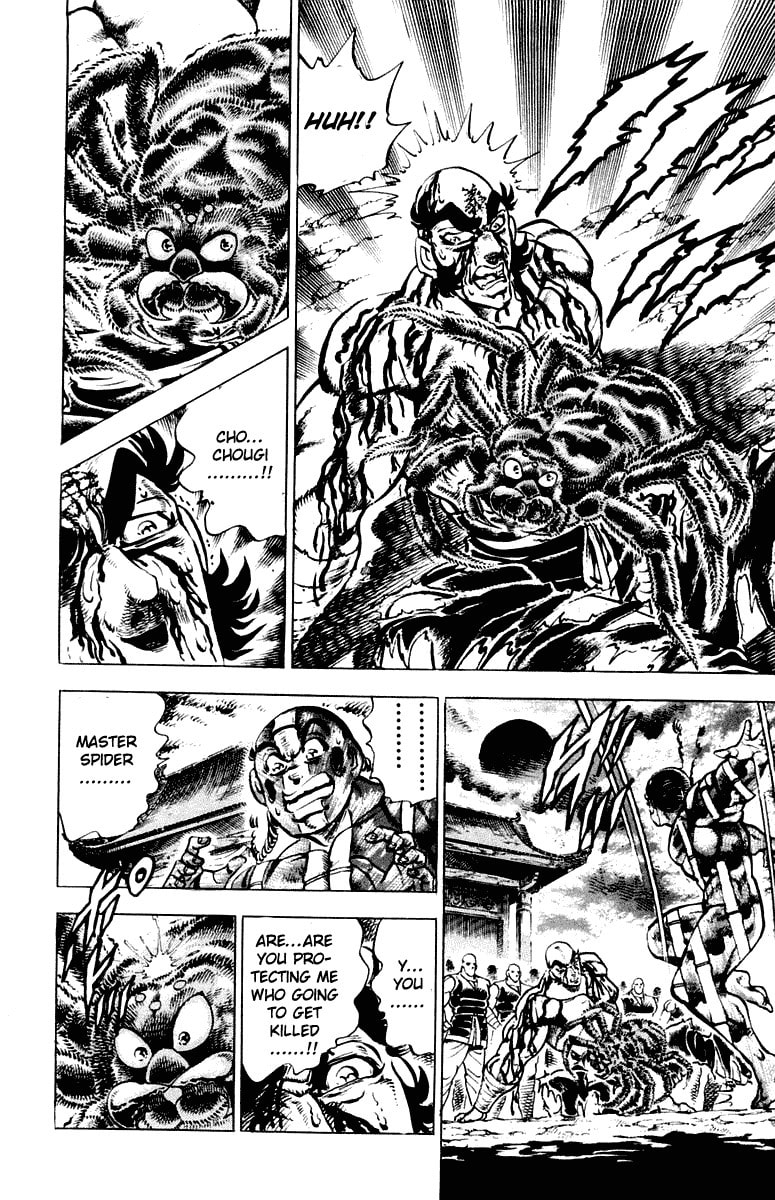 Read Charge!! Men