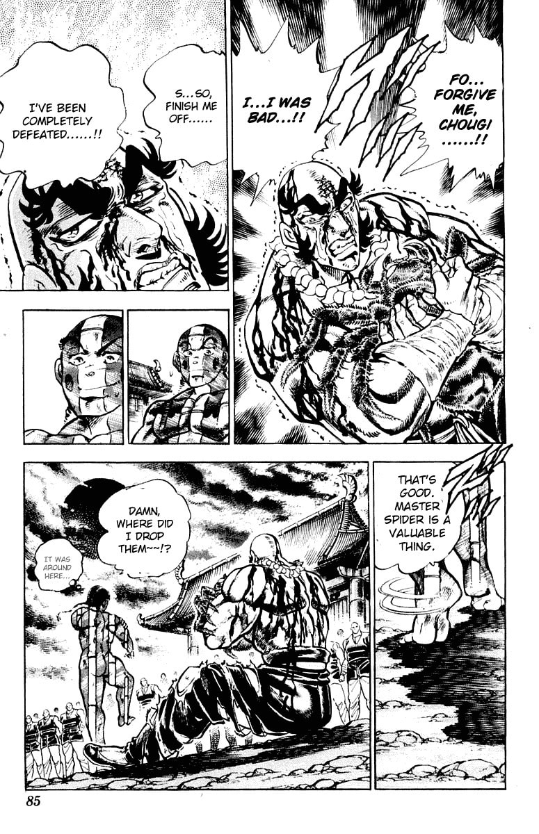 Read Charge!! Men