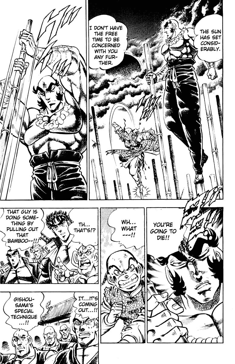 Read Charge!! Men