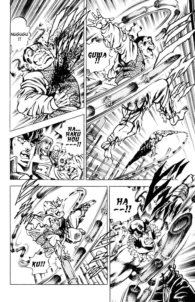 Read Charge!! Men