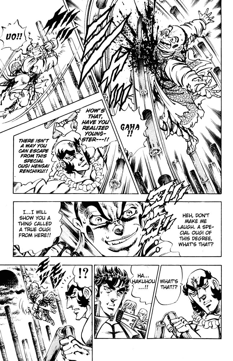 Read Charge!! Men