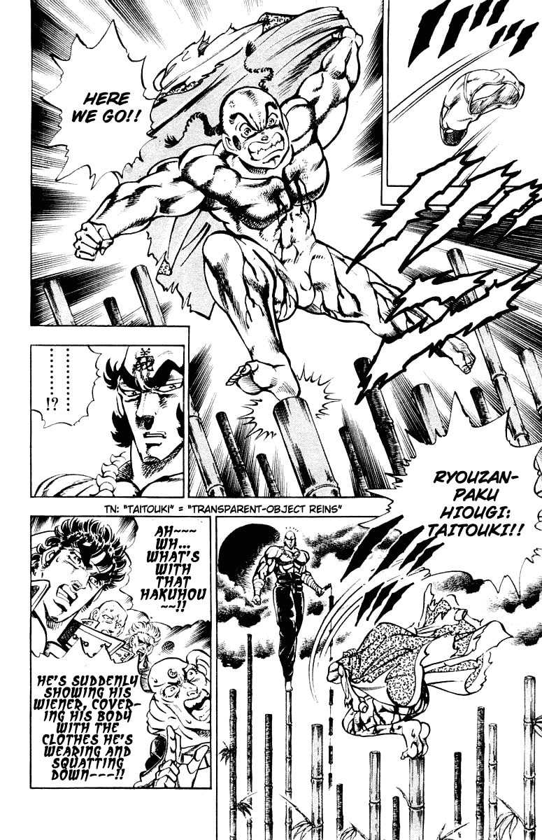 Read Charge!! Men