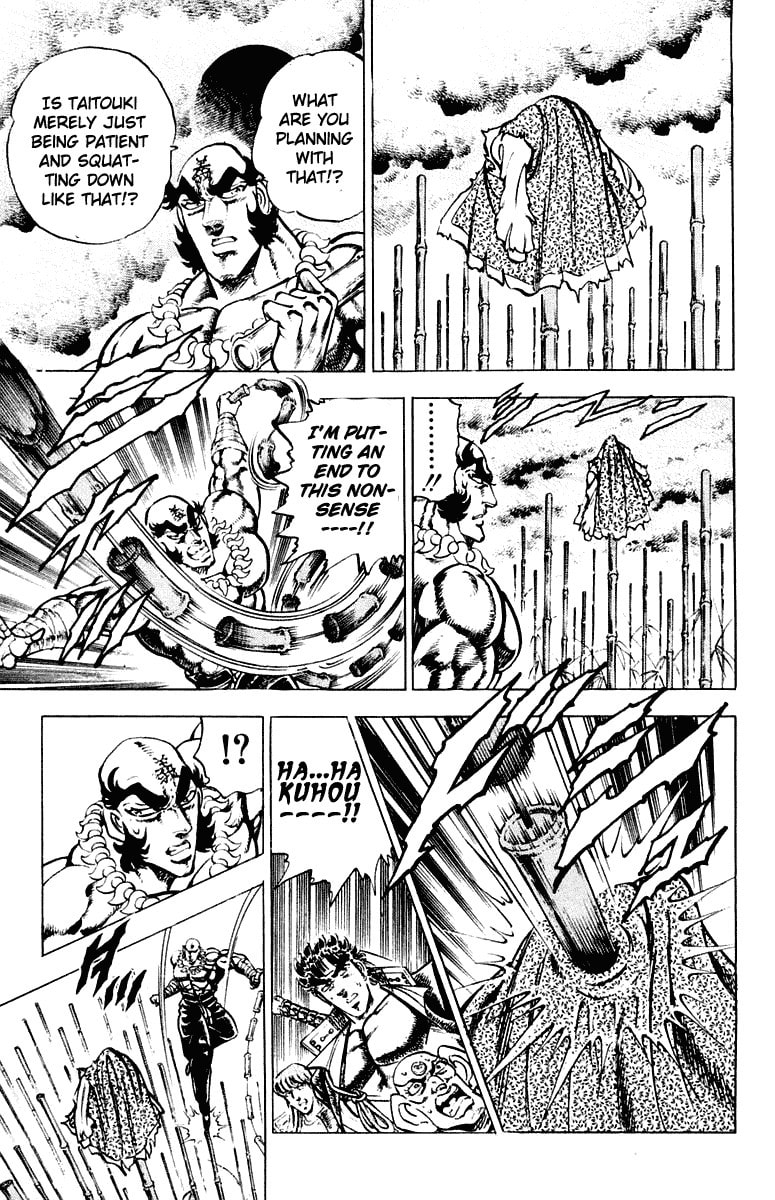 Read Charge!! Men