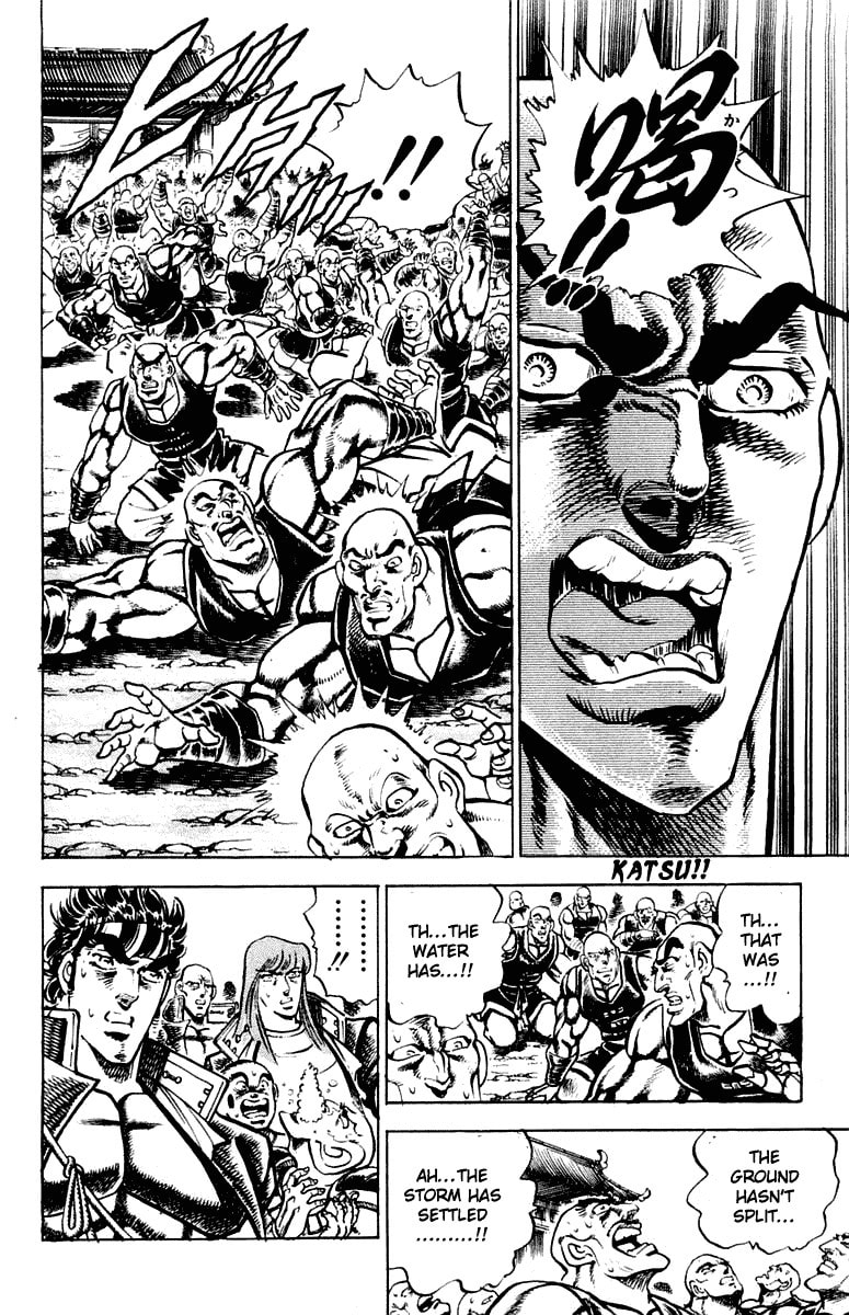 Read Charge!! Men