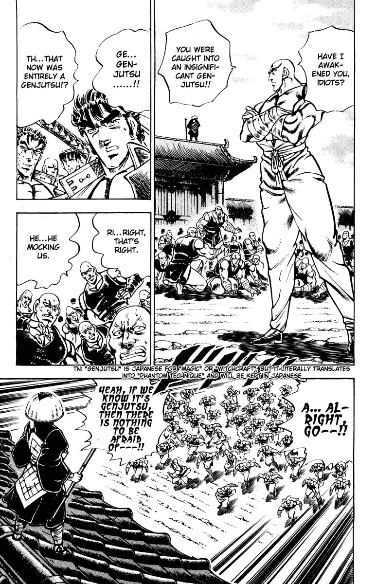 Read Charge!! Men