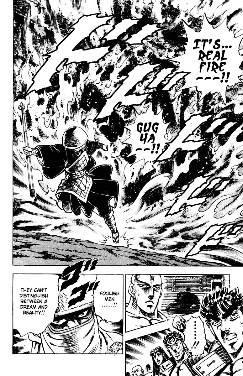 Read Charge!! Men