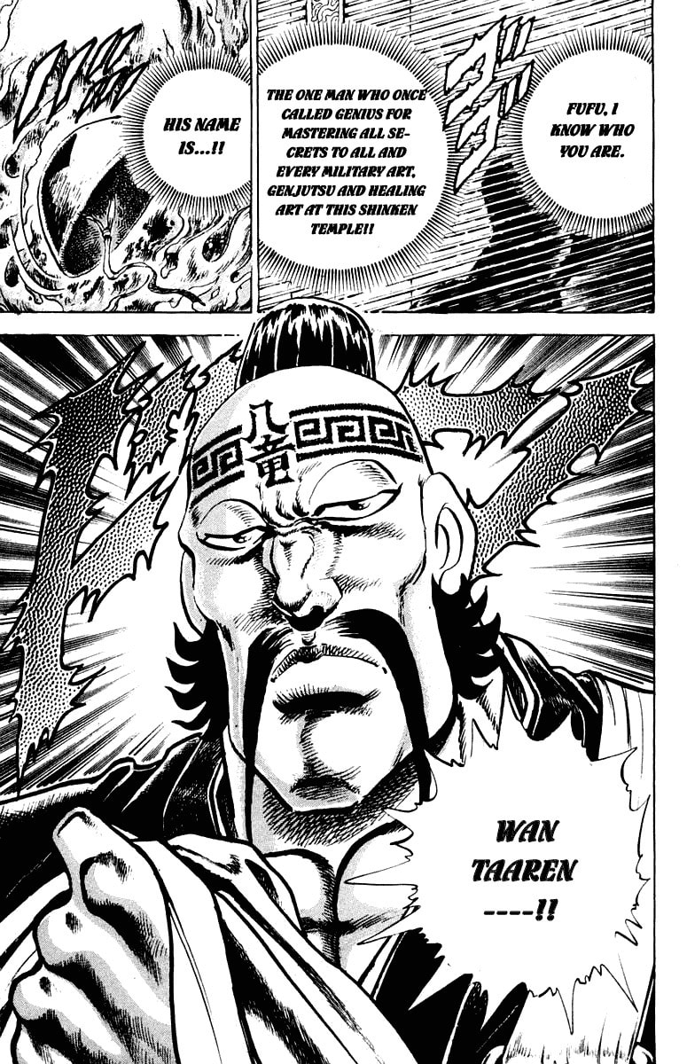 Read Charge!! Men