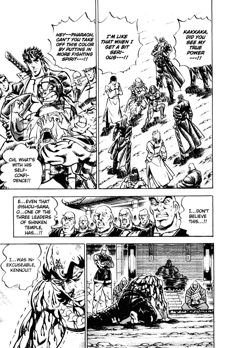 Read Charge!! Men