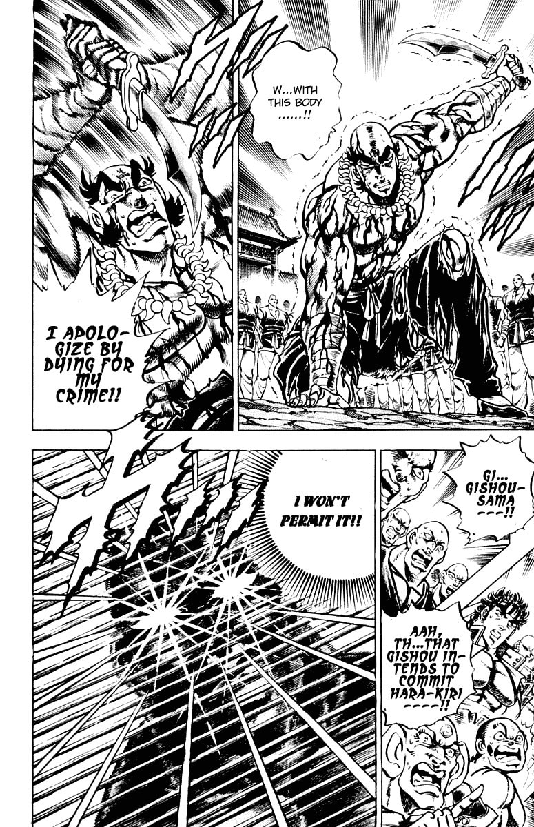 Read Charge!! Men