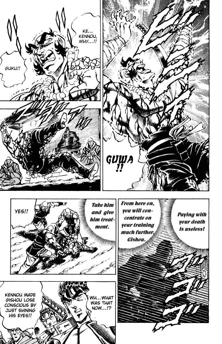Read Charge!! Men