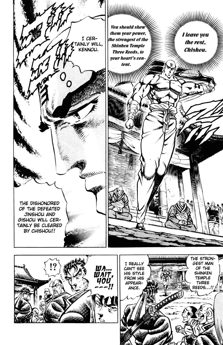 Read Charge!! Men
