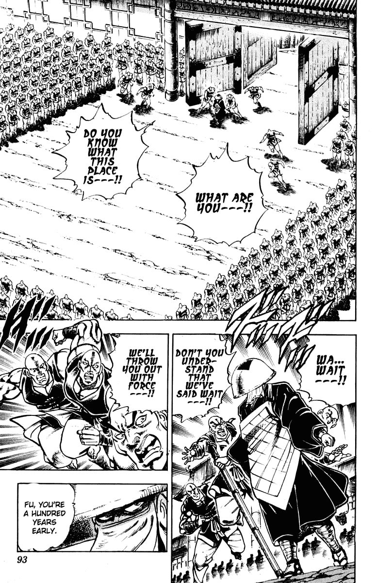 Read Charge!! Men