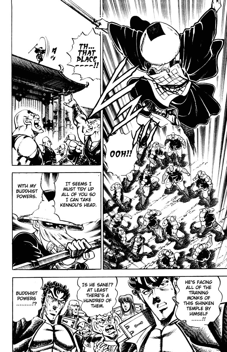 Read Charge!! Men