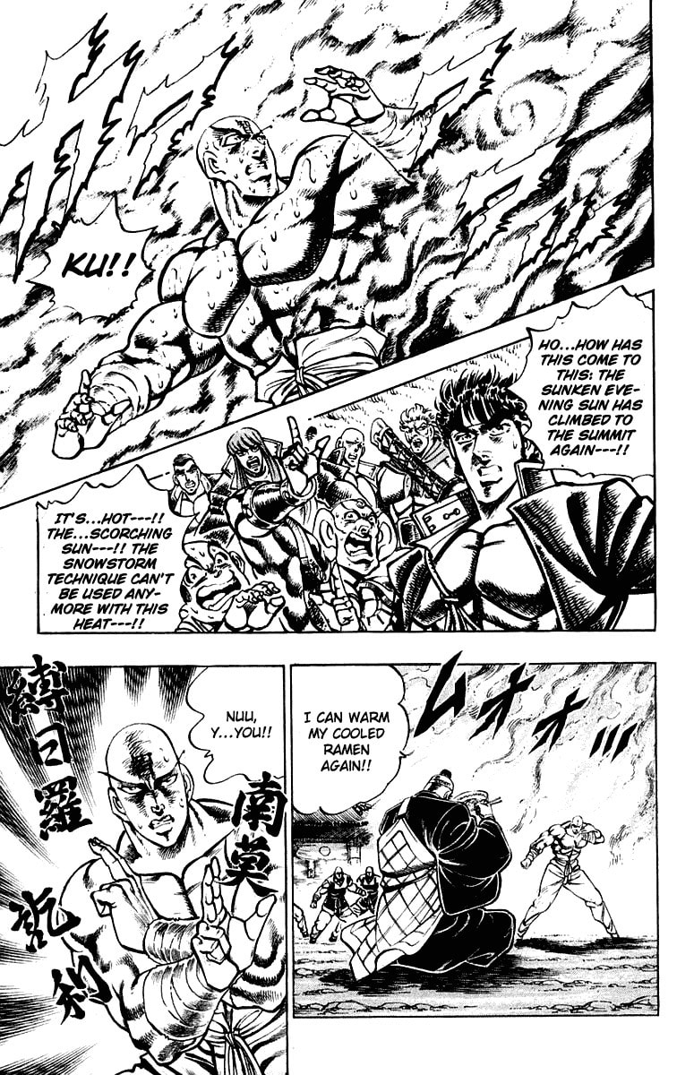 Read Charge!! Men