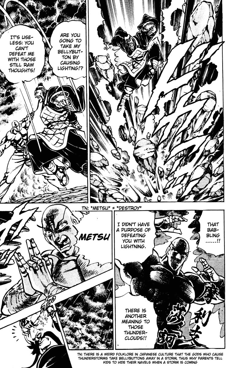 Read Charge!! Men