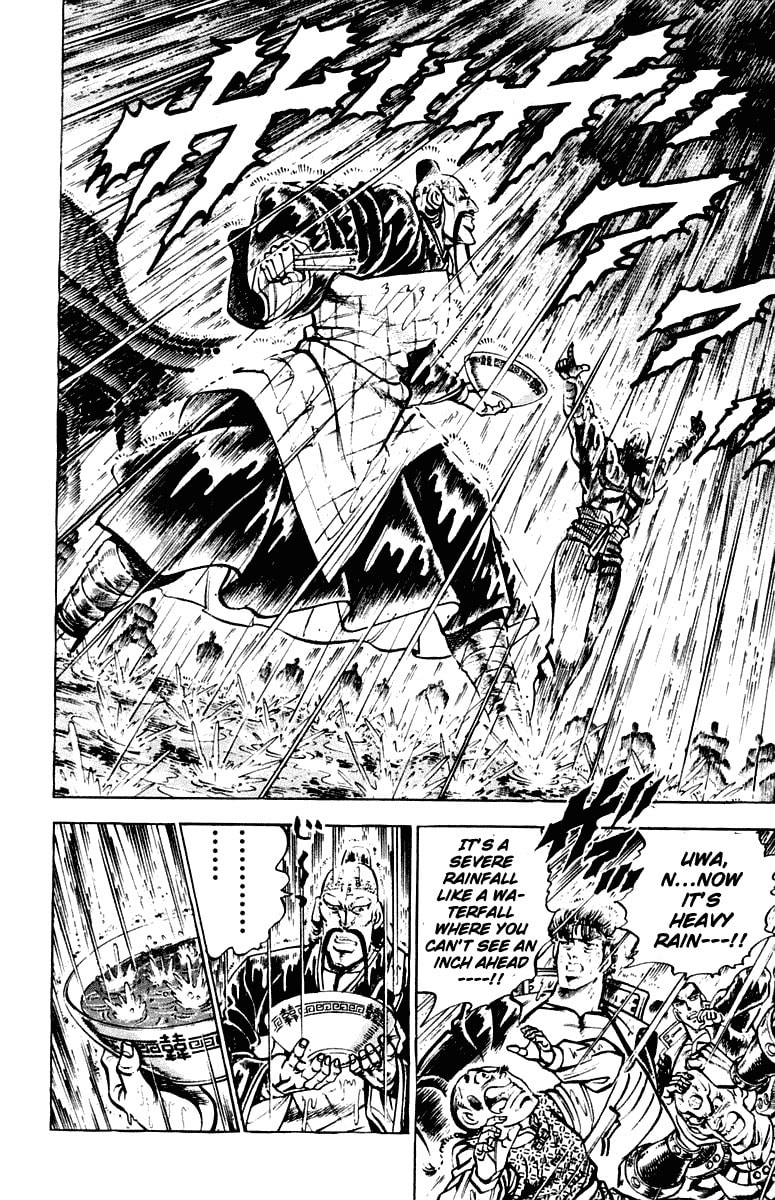 Read Charge!! Men