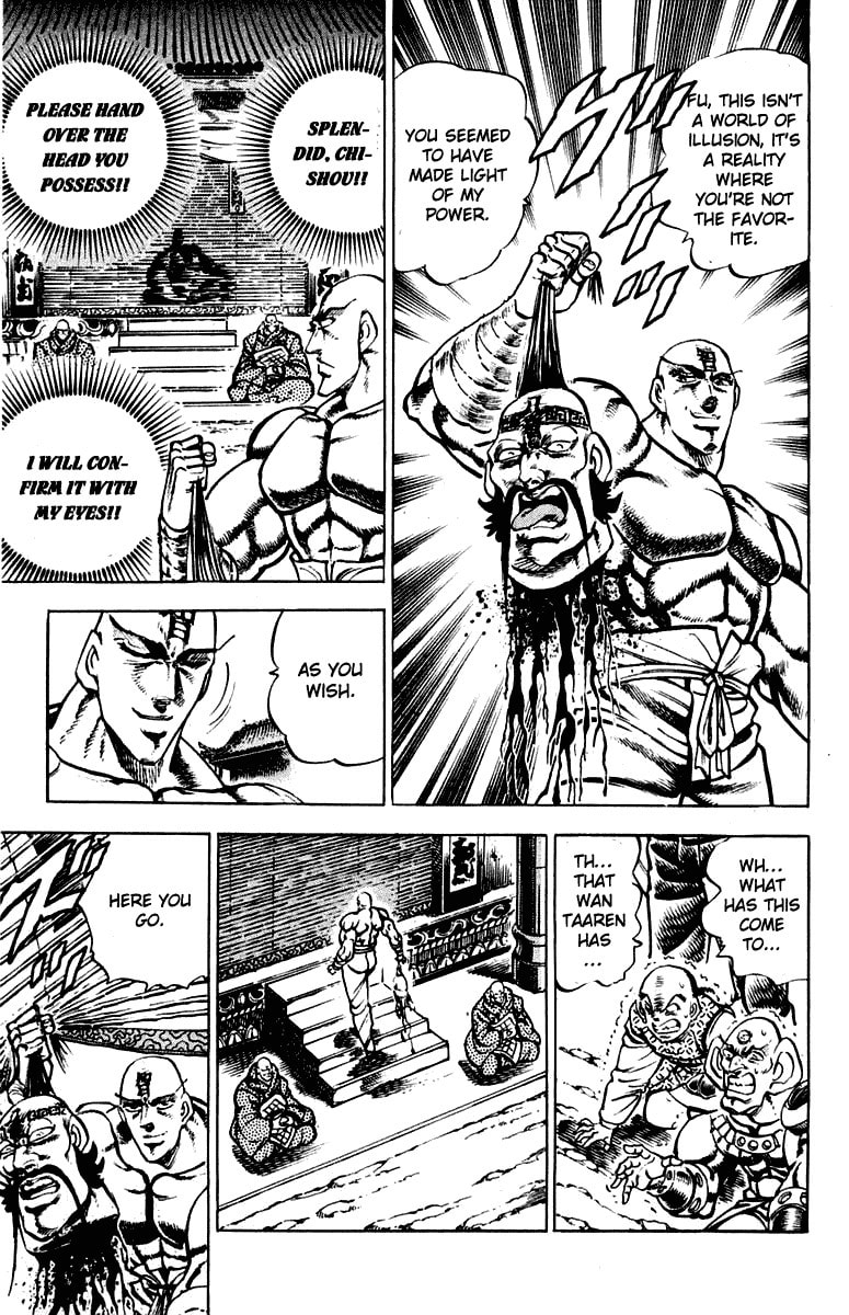 Read Charge!! Men