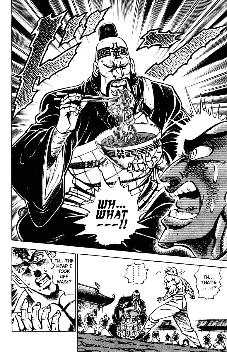 Read Charge!! Men