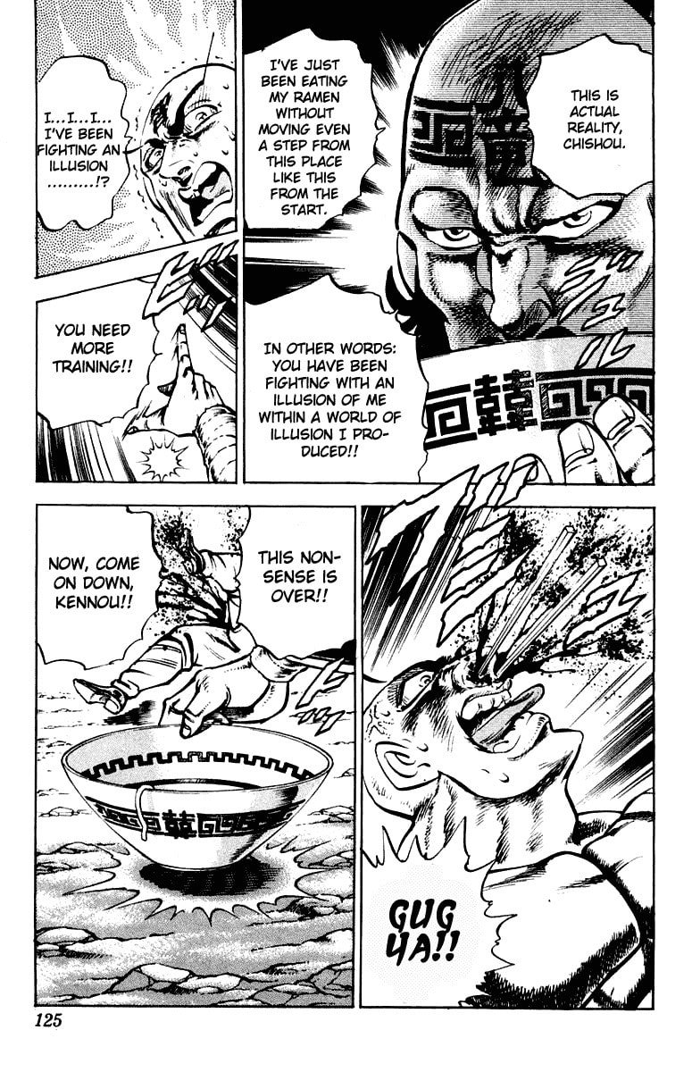 Read Charge!! Men